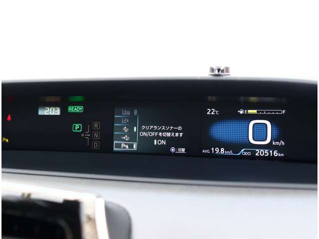 トヨタ プリウス １．８ Ｓ ツーリングセレクション R2年 (関東) 99