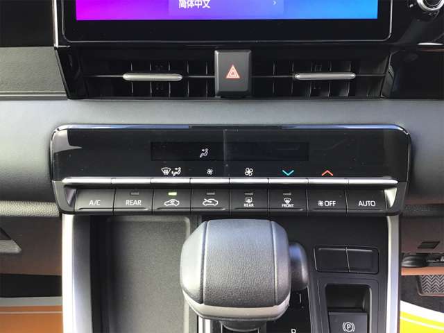 トヨタ ノア Ｓ−Ｇ R5年 (近畿) 99