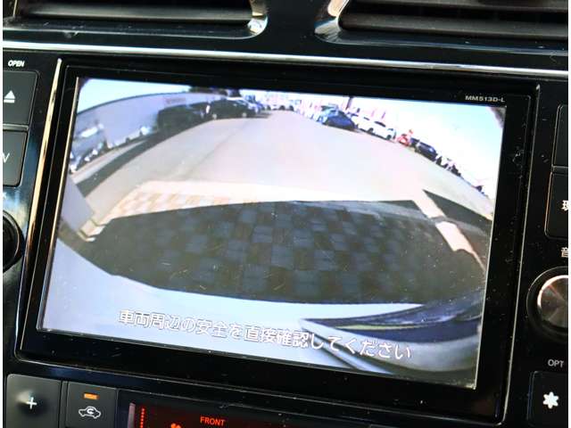 日産 セレナ ２．０ ライダー ブラックライン Ｓ－ＨＹＢＲＩＤ H26年 (関東) 99