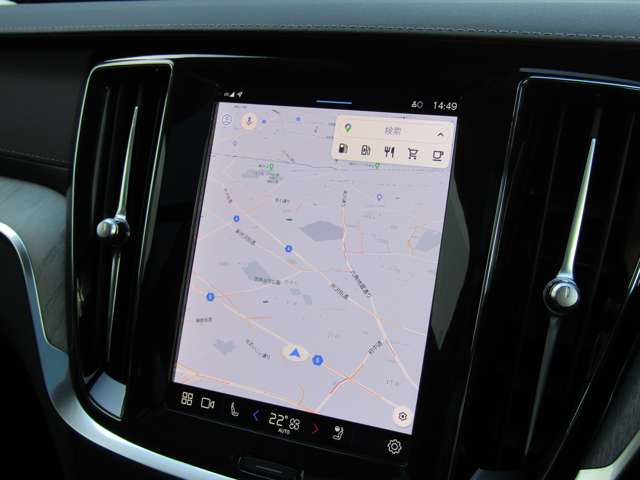 ボルボ Ｖ６０ リチャージ アルティメット Ｔ６ ＡＷＤ プラグイン ハイブリッド ４ＷＤ R4年 (関東) 99