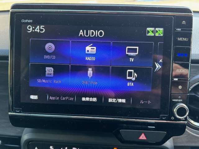 ホンダ Ｎ−ＯＮＥ ６６０ プレミアム ツアラー R4年 (近畿) 99