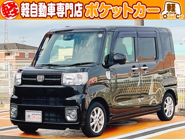 ダイハツ ウェイク ６６０ Ｌ ＳＡＩＩＩ R1年 (東北) 99