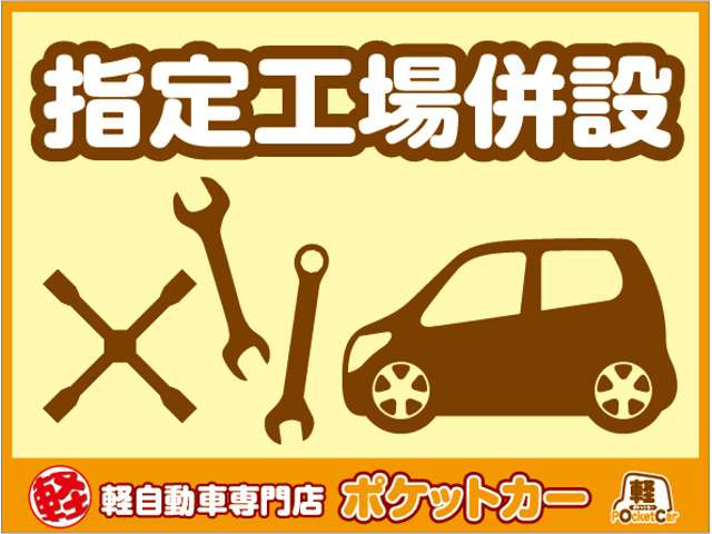 ダイハツ ウェイク ６６０ Ｌ ＳＡＩＩＩ R1年 (東北) 99