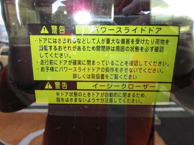 ダイハツ ウェイク ６６０ Ｌ ＳＡＩＩＩ R1年 (東北) 99