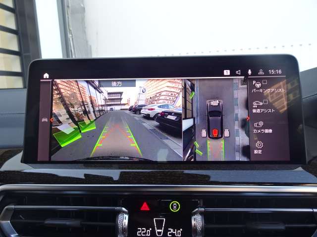 ＢＭＷ Ｘ３ Ｘドライブ２０Ｄ Ｍスポーツ ディーゼルターボ ４ＷＤ R5年 (近畿) 99