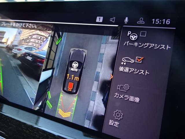 ＢＭＷ Ｘ３ Ｘドライブ２０Ｄ Ｍスポーツ ディーゼルターボ ４ＷＤ R5年 (近畿) 99