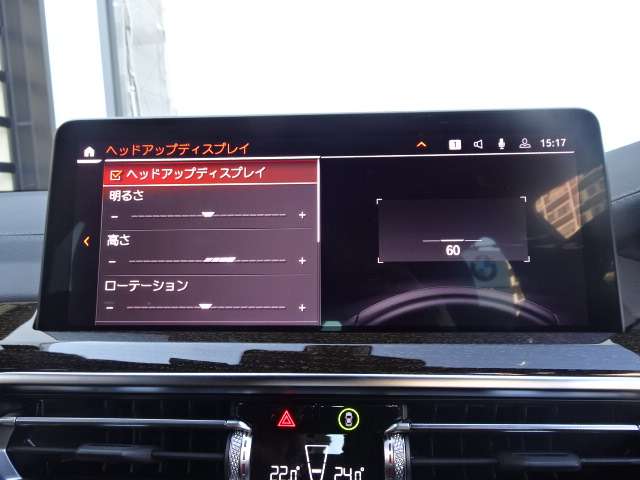 ＢＭＷ Ｘ３ Ｘドライブ２０Ｄ Ｍスポーツ ディーゼルターボ ４ＷＤ R5年 (近畿) 99