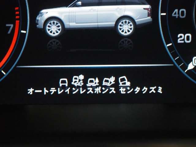 ランドローバー レンジローバー ３．０ Ｖ６ スーパーチャージド （３４０ＰＳ） ヴォーグ ４ＷＤ H27年 (関東) 99