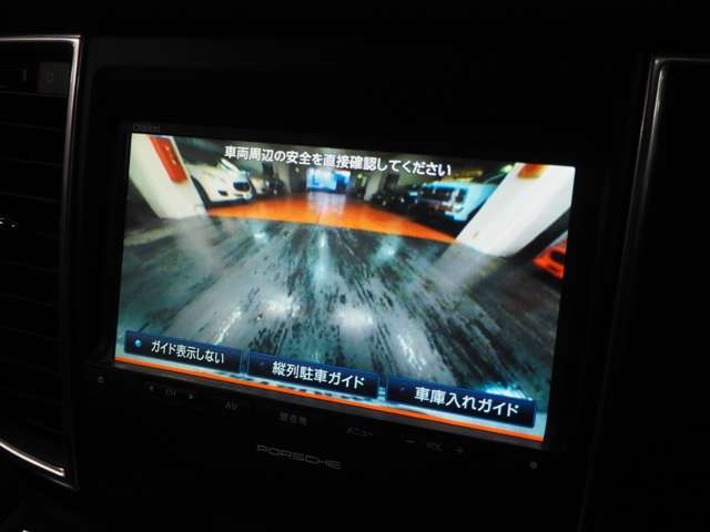 ポルシェ パナメーラ ３．６ ＰＤＫ H26年 (関東) 99