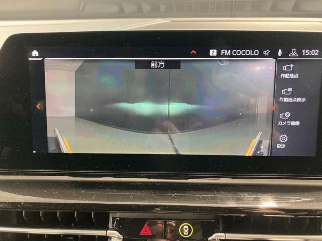 ＢＭＷ ８シリーズ ８４０Ｄ Ｘドライブ Ｍスポーツ ディーゼルターボ ４ＷＤ R3年 (近畿) 99