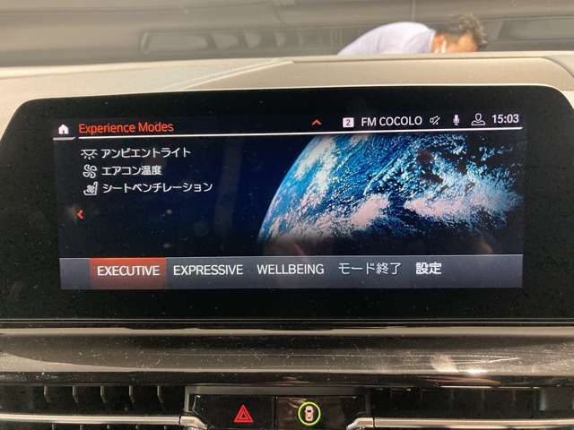 ＢＭＷ ８シリーズ ８４０Ｄ Ｘドライブ Ｍスポーツ ディーゼルターボ ４ＷＤ R3年 (近畿) 99