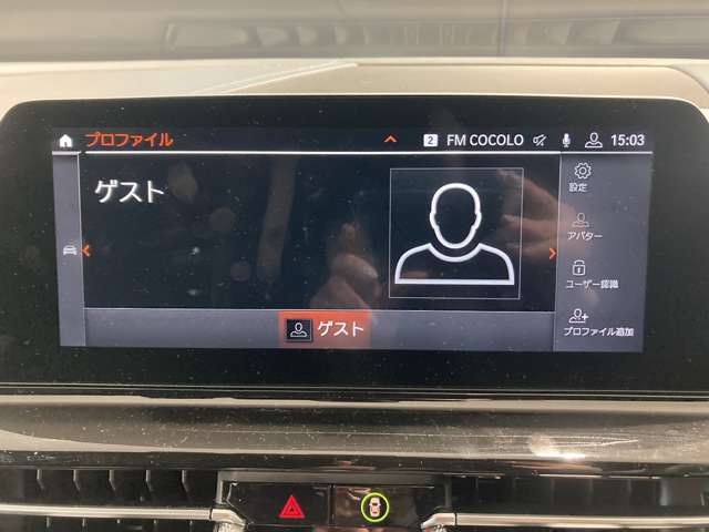 ＢＭＷ ８シリーズ ８４０Ｄ Ｘドライブ Ｍスポーツ ディーゼルターボ ４ＷＤ R3年 (近畿) 99