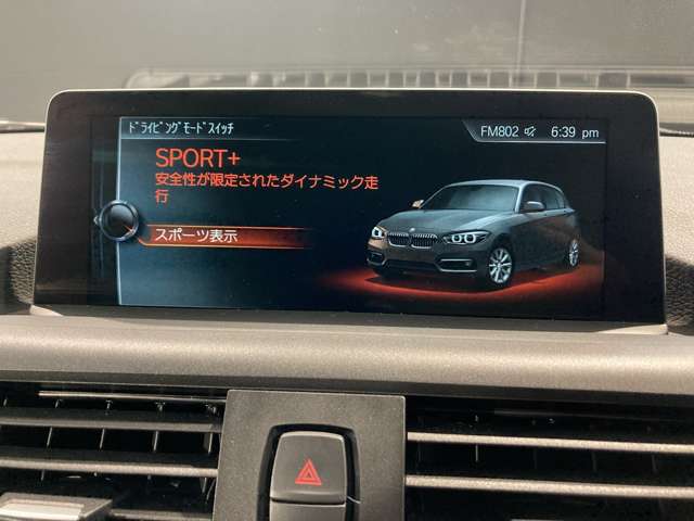 ＢＭＷ １シリーズ １１８ｉ　スポーツ H29年 (近畿) 99