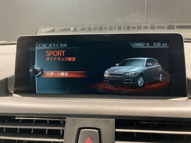 ＢＭＷ １シリーズ １１８ｉ　スポーツ H29年 (近畿) 99