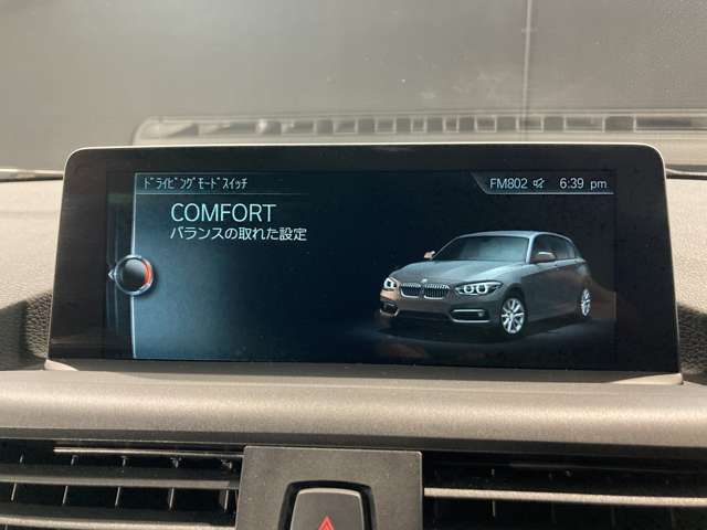 ＢＭＷ １シリーズ １１８ｉ　スポーツ H29年 (近畿) 99