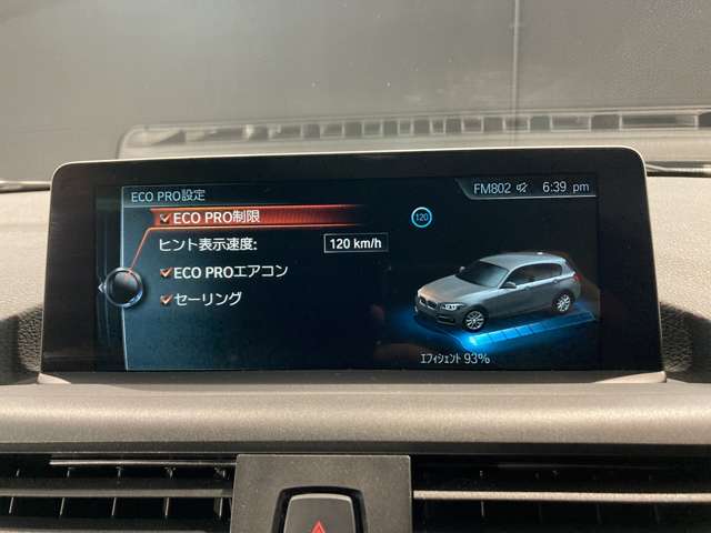 ＢＭＷ １シリーズ １１８ｉ　スポーツ H29年 (近畿) 99