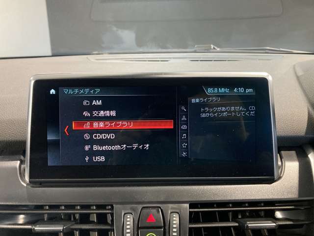 ＢＭＷ ２シリーズアクティブツアラー ２１８Ｉ スポーツ ＤＣＴ H30年 (近畿) 99