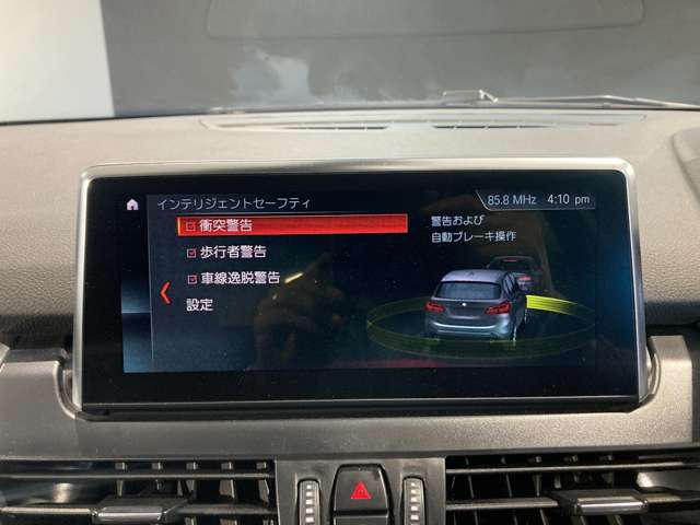 ＢＭＷ ２シリーズアクティブツアラー ２１８Ｉ スポーツ ＤＣＴ H30年 (近畿) 99