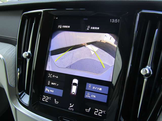 ボルボ Ｖ６０クロスカントリー Ｔ５ ＡＷＤ プロ ４ＷＤ R1年 (関東) 99