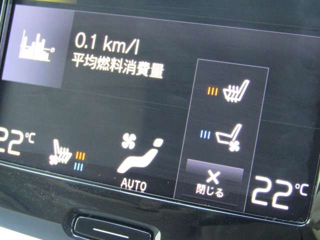 ボルボ Ｖ６０クロスカントリー Ｔ５ ＡＷＤ プロ ４ＷＤ R1年 (関東) 99