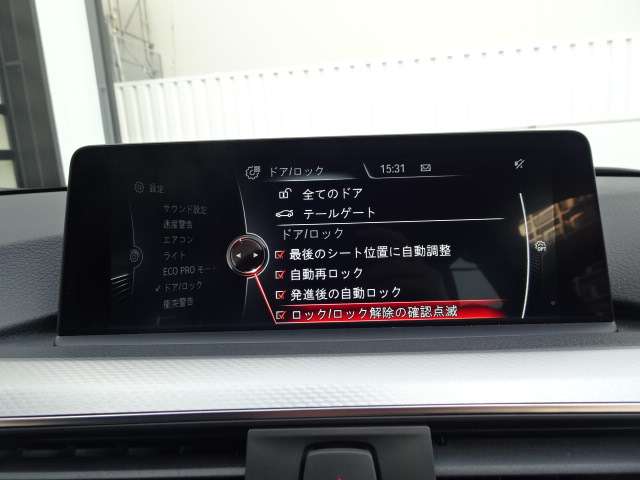 ＢＭＷ ３シリーズ ３２０ｉ　Ｍスポーツ H28年 (近畿) 99