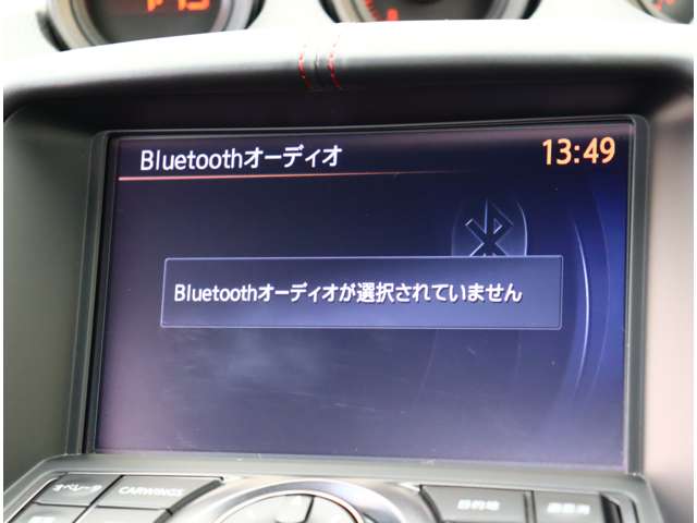 日産 フェアレディＺ ３．７ ＮＩＳＭＯ R2年 (関東) 99