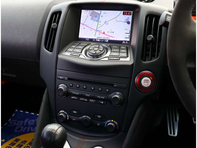 日産 フェアレディＺ ３．７ ＮＩＳＭＯ R2年 (関東) 99