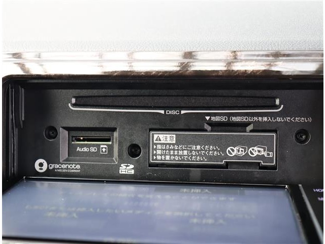 トヨタ ハイエースバン ２．８ スーパーＧＬ ダークプライムＩＩ ロングボディ ディーゼルターボ ４ＷＤ H30年 (関東) 99