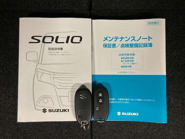スズキ ソリオ １．２ Ｇ スズキ セーフティ サポート装着車 ４ＷＤ R1年 (東北) 99