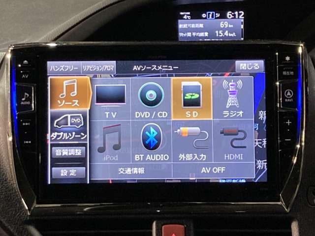 トヨタ ヴォクシー １．８ ハイブリッド ＺＳ 煌ＩＩ H29年 (東北) 99