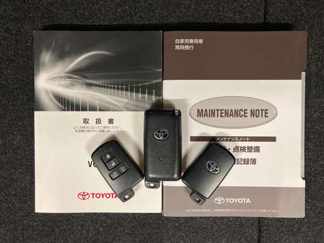 トヨタ ヴォクシー １．８ ハイブリッド ＺＳ 煌ＩＩ H29年 (東北) 99