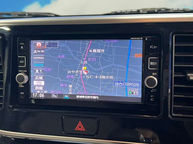 日産 デイズ　ルークス ６６０ Ｘ H29年 (東北) 99