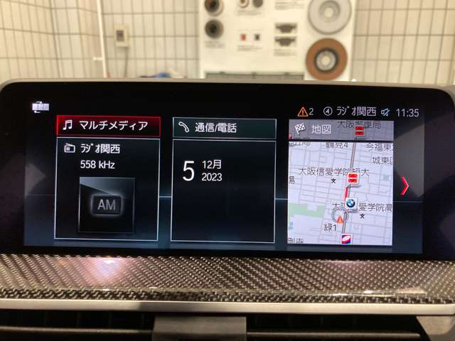 ＢＭＷ Ｘ３　Ｍ コンペティション ４ＷＤ R3年 (近畿) 99