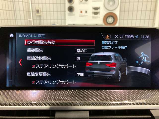 ＢＭＷ Ｘ３　Ｍ コンペティション ４ＷＤ R3年 (近畿) 99