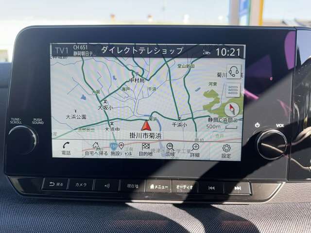 日産 サクラ Ｇ R4年 (東海) 99