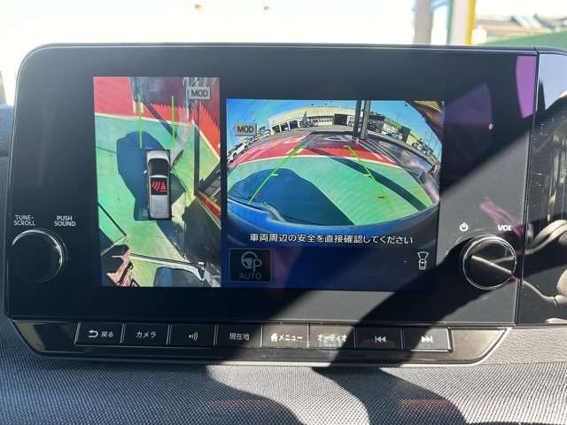 日産 サクラ Ｇ R4年 (東海) 99