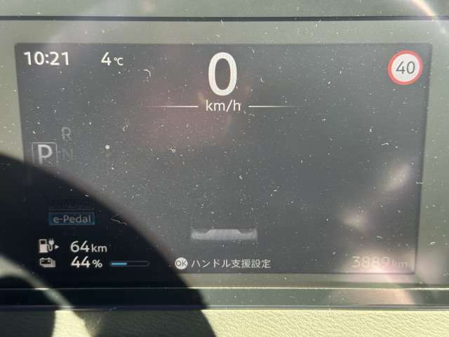 日産 サクラ Ｇ R4年 (東海) 99