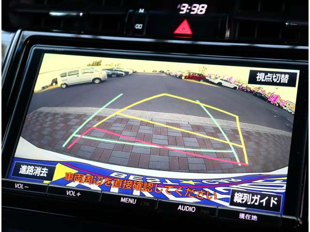 トヨタ ハリアー ２．０ エレガンス Ｇ'Ｓ H29年 (関東) 99