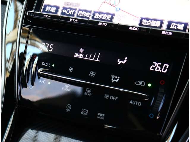 トヨタ ハリアー ２．０ エレガンス Ｇ'Ｓ H29年 (関東) 99