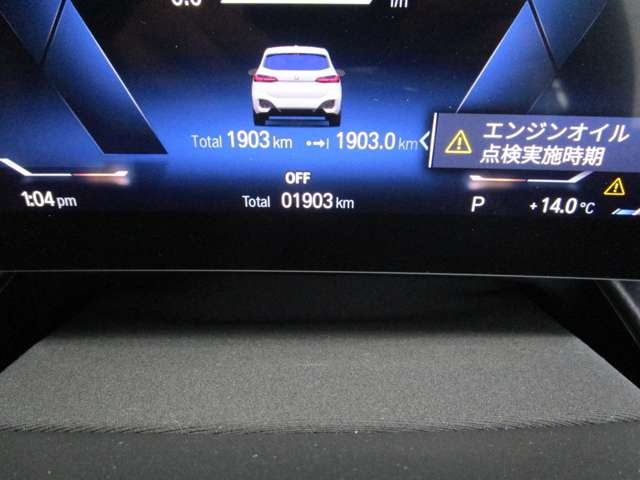 ＢＭＷ ２シリーズアクティブツアラー ２１８Ｄ Ｍスポーツ ディーゼルターボ ＤＣＴ R4年 (近畿) 99