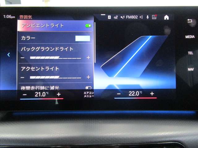 ＢＭＷ ２シリーズアクティブツアラー ２１８Ｄ Ｍスポーツ ディーゼルターボ ＤＣＴ R4年 (近畿) 99