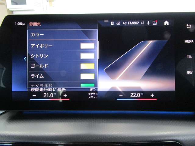 ＢＭＷ ２シリーズアクティブツアラー ２１８Ｄ Ｍスポーツ ディーゼルターボ ＤＣＴ R4年 (近畿) 99