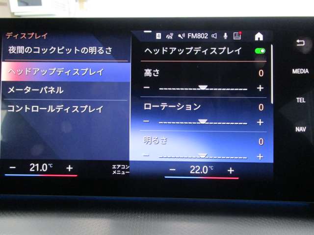 ＢＭＷ ２シリーズアクティブツアラー ２１８Ｄ Ｍスポーツ ディーゼルターボ ＤＣＴ R4年 (近畿) 99