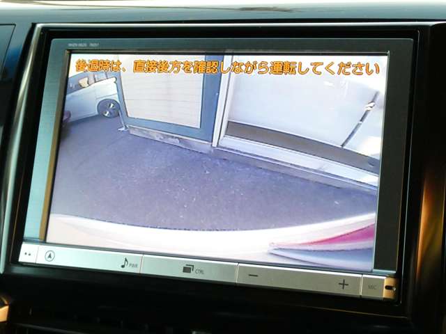 トヨタ エスティマ ２．４ アエラス H24年 (関東) 99