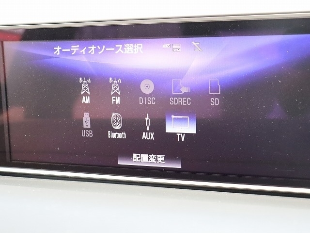 レクサス ＲＸ４５０ｈ ４５０Ｈ Ｆスポーツ ４ＷＤ H30年 (関東) 99