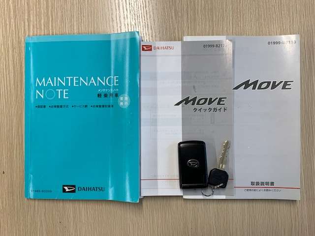 ダイハツ ムーヴ ６６０ カスタム Ｇ H23年 (東北) 99