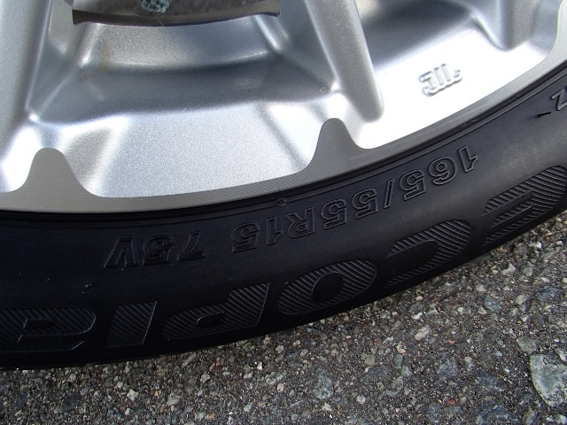 ホンダ Ｎ　ＢＯＸ カスタム ６６０ Ｌ ターボ ４ＷＤ R3年 (東北) 99