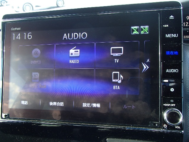 ホンダ Ｎ　ＢＯＸ カスタム ６６０ Ｌ ターボ ４ＷＤ R3年 (東北) 99