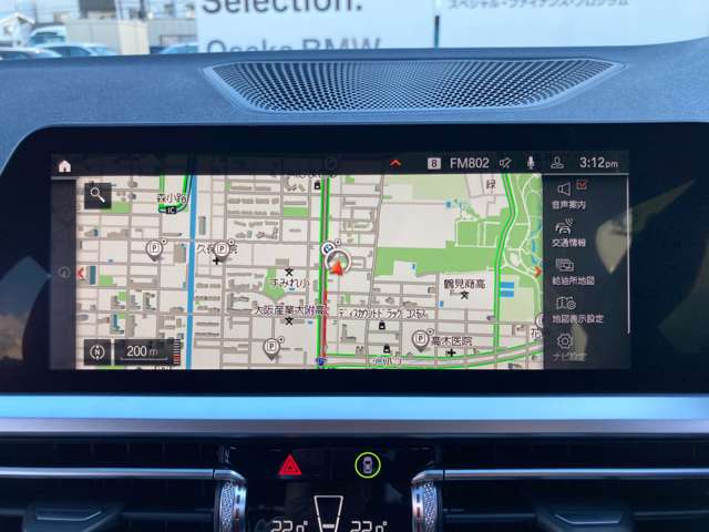 ＢＭＷ ３シリーズ ３２０Ｄ Ｘドライブ Ｍスポーツ ディーゼルターボ ４ＷＤ R1年 (近畿) 99