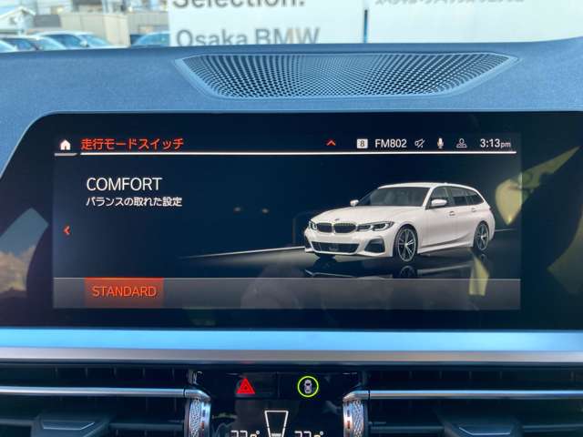 ＢＭＷ ３シリーズ ３２０Ｄ Ｘドライブ Ｍスポーツ ディーゼルターボ ４ＷＤ R1年 (近畿) 99